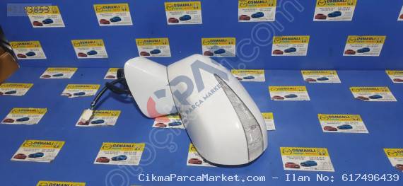 2024 2024 Honda Civic Ayna