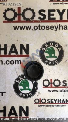 8K0881671 Audi a3 ön sol koltuk sırt ayar kolu