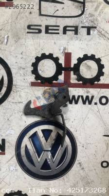 Opel Corsa D kaput kilit mekanizması