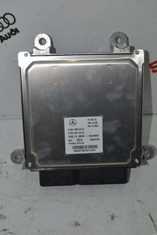 Mercedes E Serisi E250 Motor Beyni A6519005301