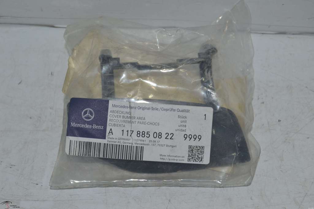 Mercedes CLA Serisi A117 W117 Sağ Ön Çeki Kapağı a1178850822