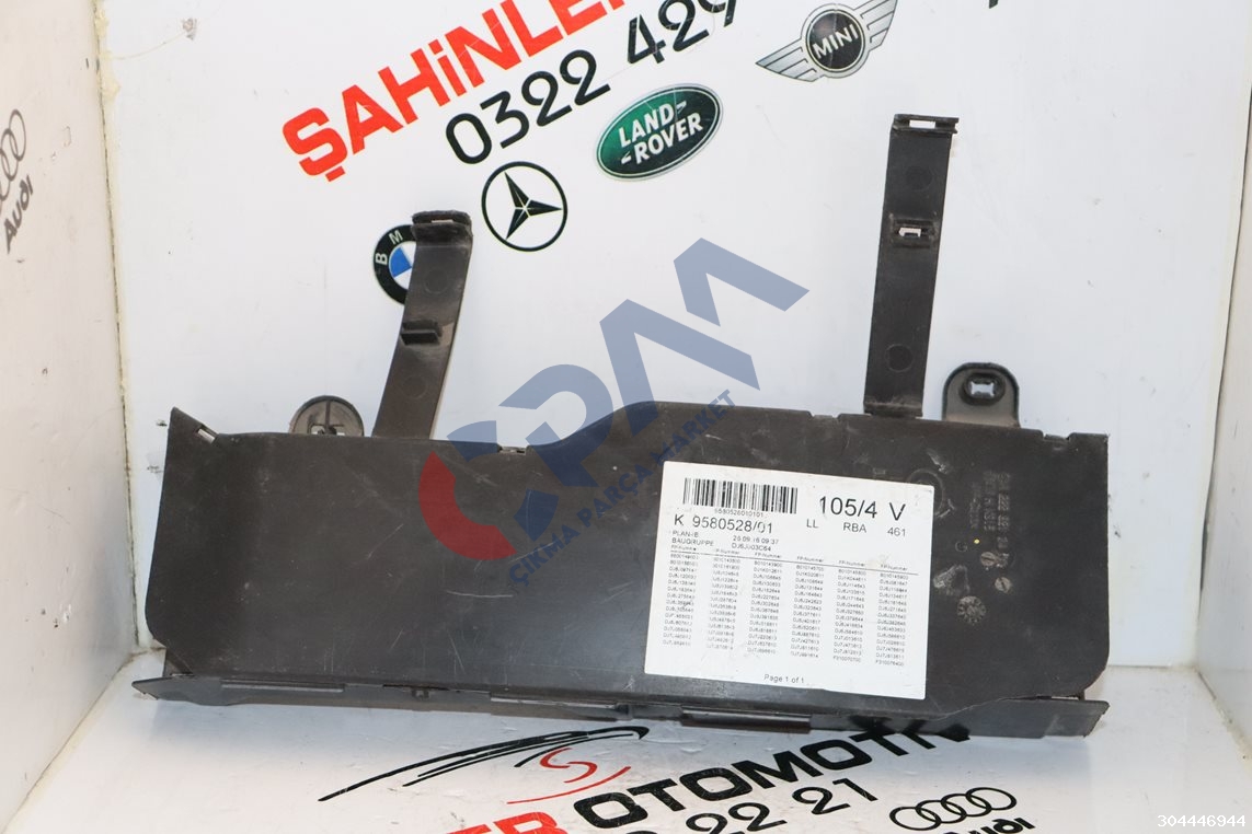 Mercedes S Serisi a222 w222 Kapak a2228212400