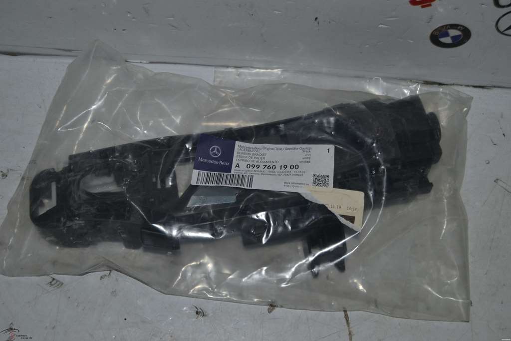 Mercedes C Serisi A205 W205 Sol Ön Braket A0997601900