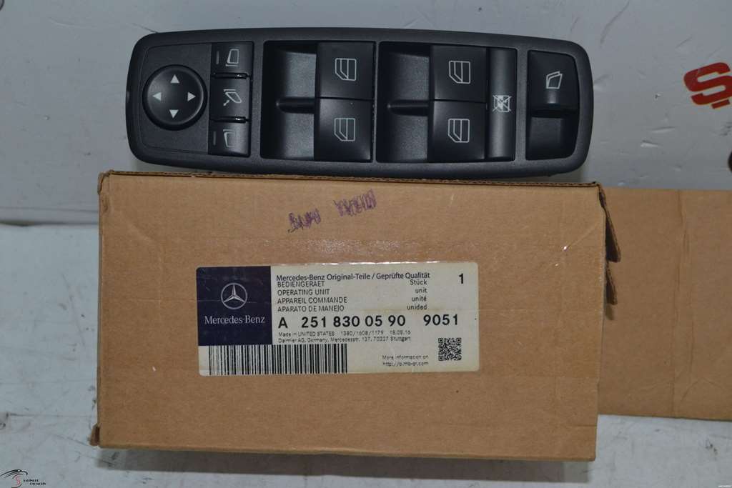 Mercedes ML Ml350 2005 2012 W251 X164 Gl320 R350 R280 Sol Ön Cam Düğmesi A2518300590