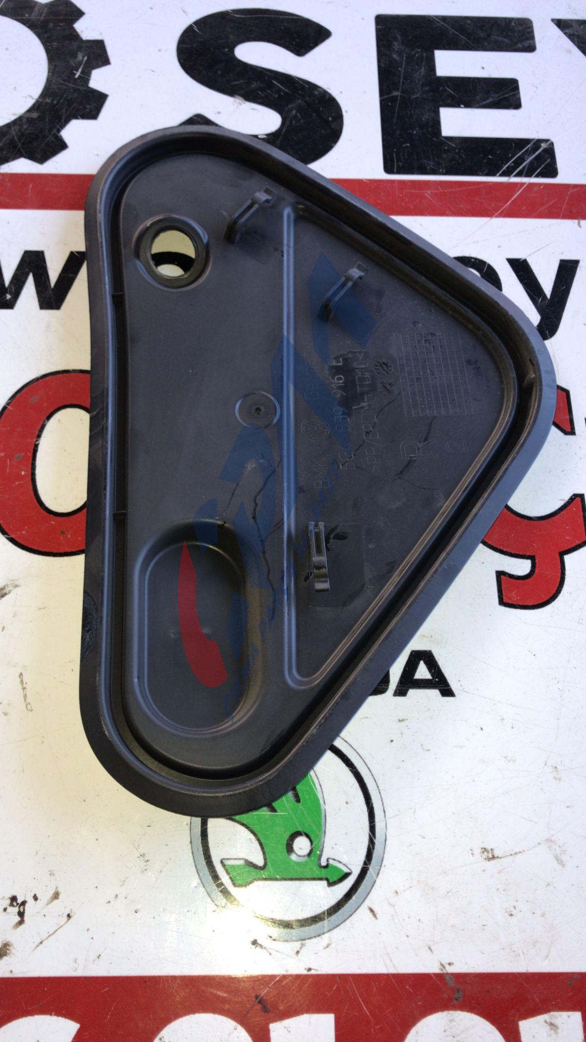 5G4839916E Volkswagen Golf 7 sağ arka kapı iç panel kapağı